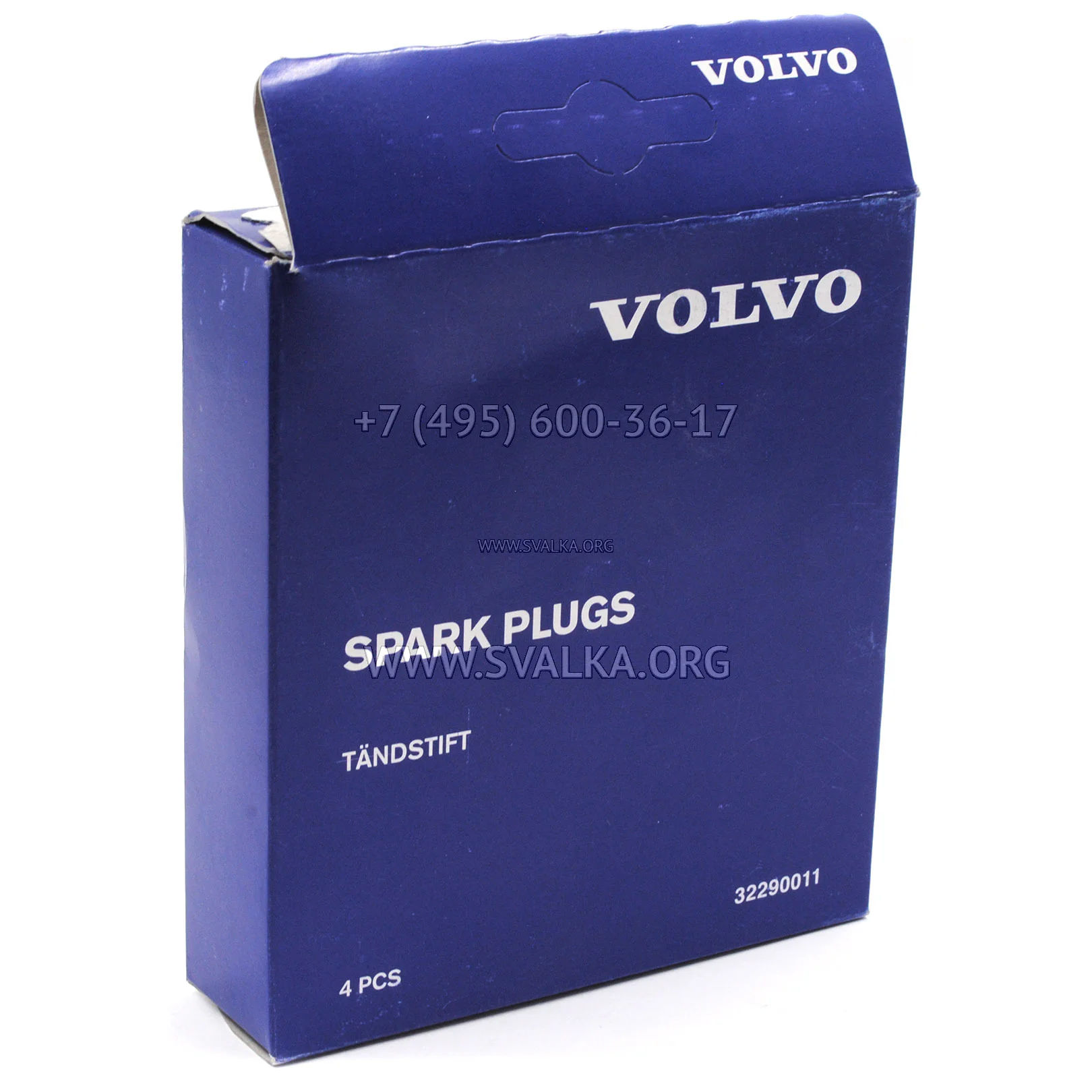 Комплект свечей зажигания B4202TX (14-) Volvo 32290011
