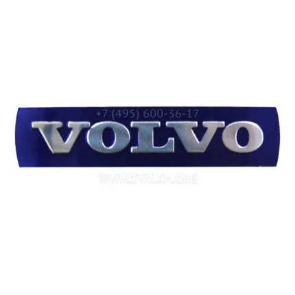 Эмблема на руль Volvo 31467395