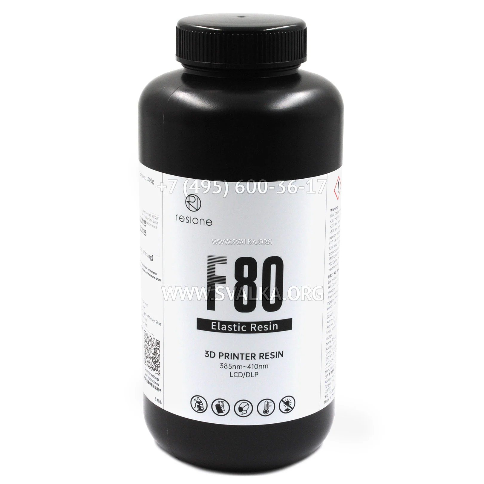 Фотополимерная смола RESIONE F80 Flex черная 1 кг для 3D-печати