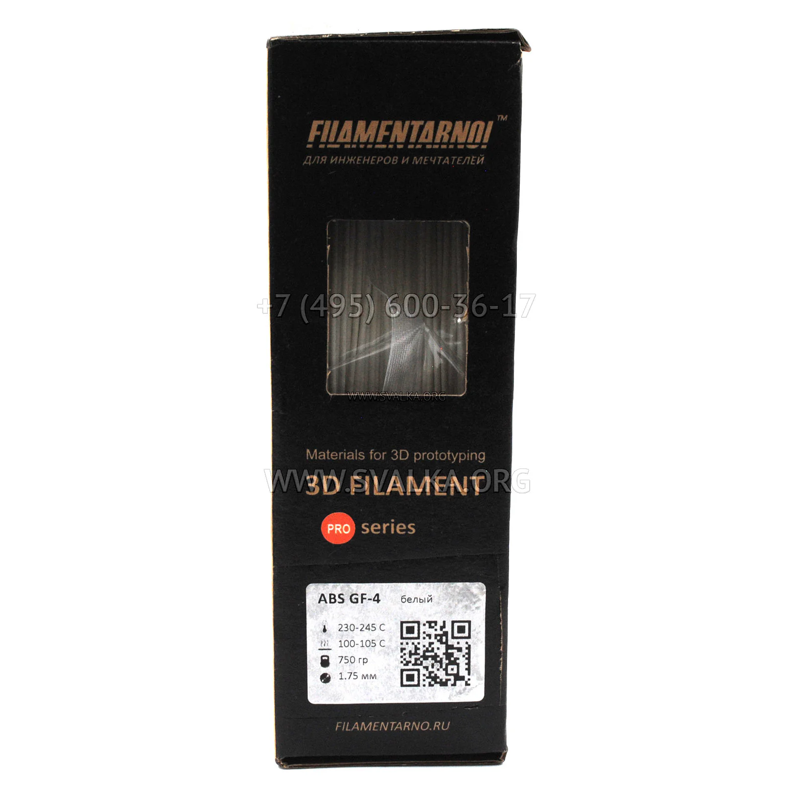 Филамент ABS GF-4 Filamentarno 1.75 мм белый 0.75 кг