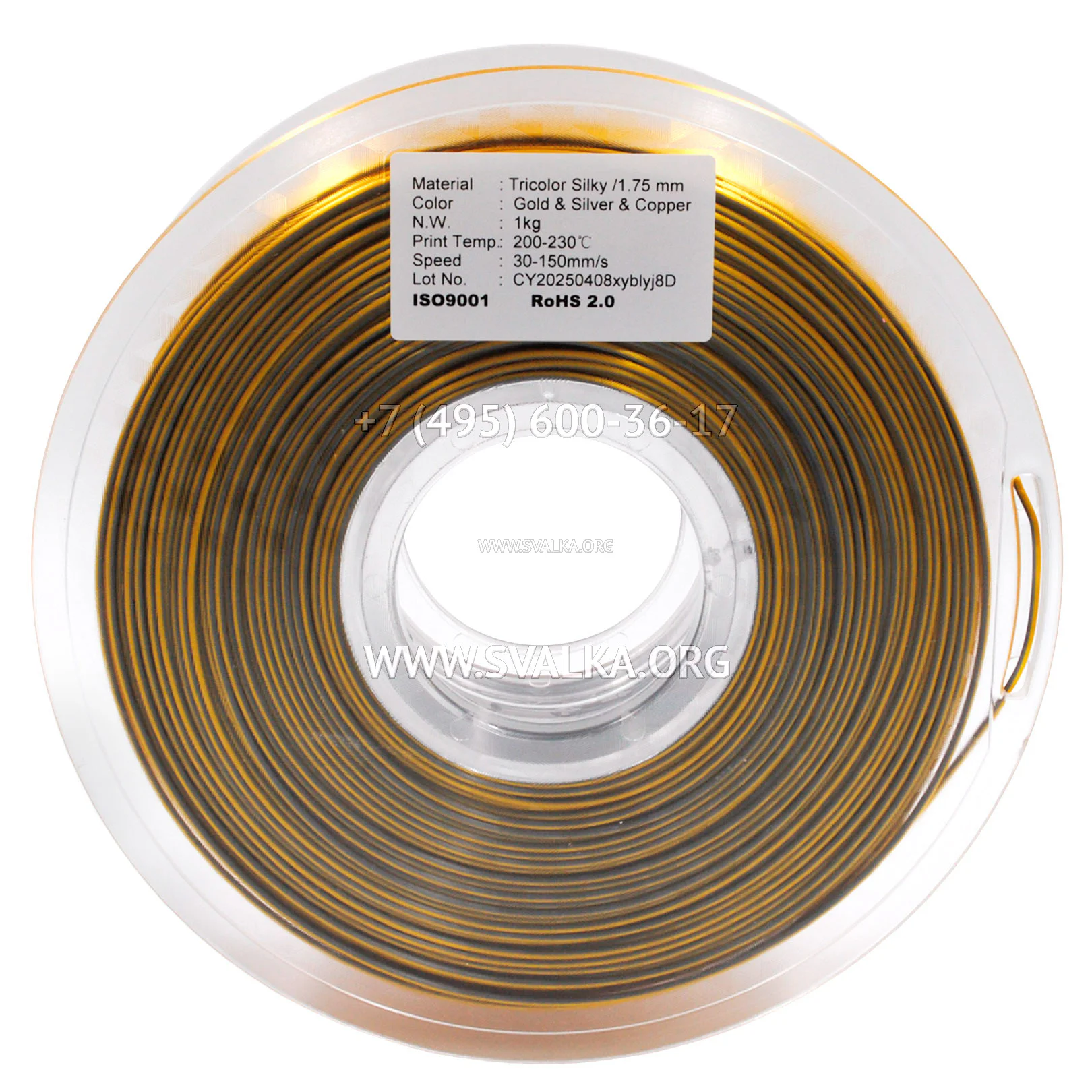 Филамент PLA Eryone Silk GSC 1.75 мм золотой-серебряный-медный 1 кг