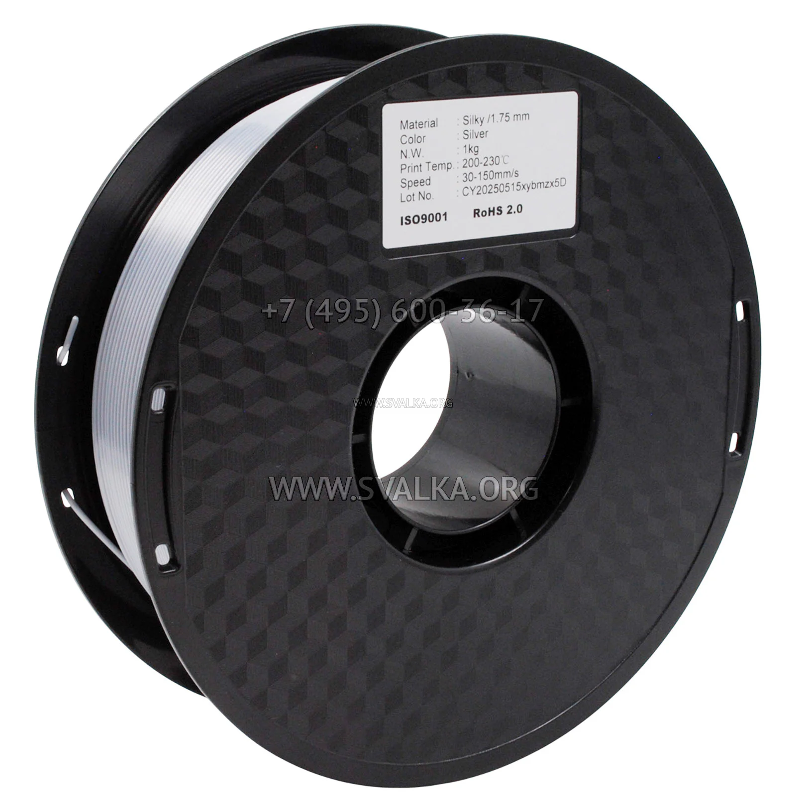 Филамент PLA Silk Silver 1.75 мм серебряный 1 кг