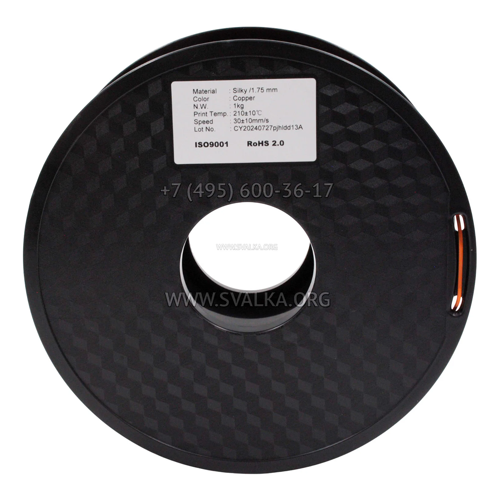 Филамент PLA Silk Copper 1.75 мм медный 1 кг
