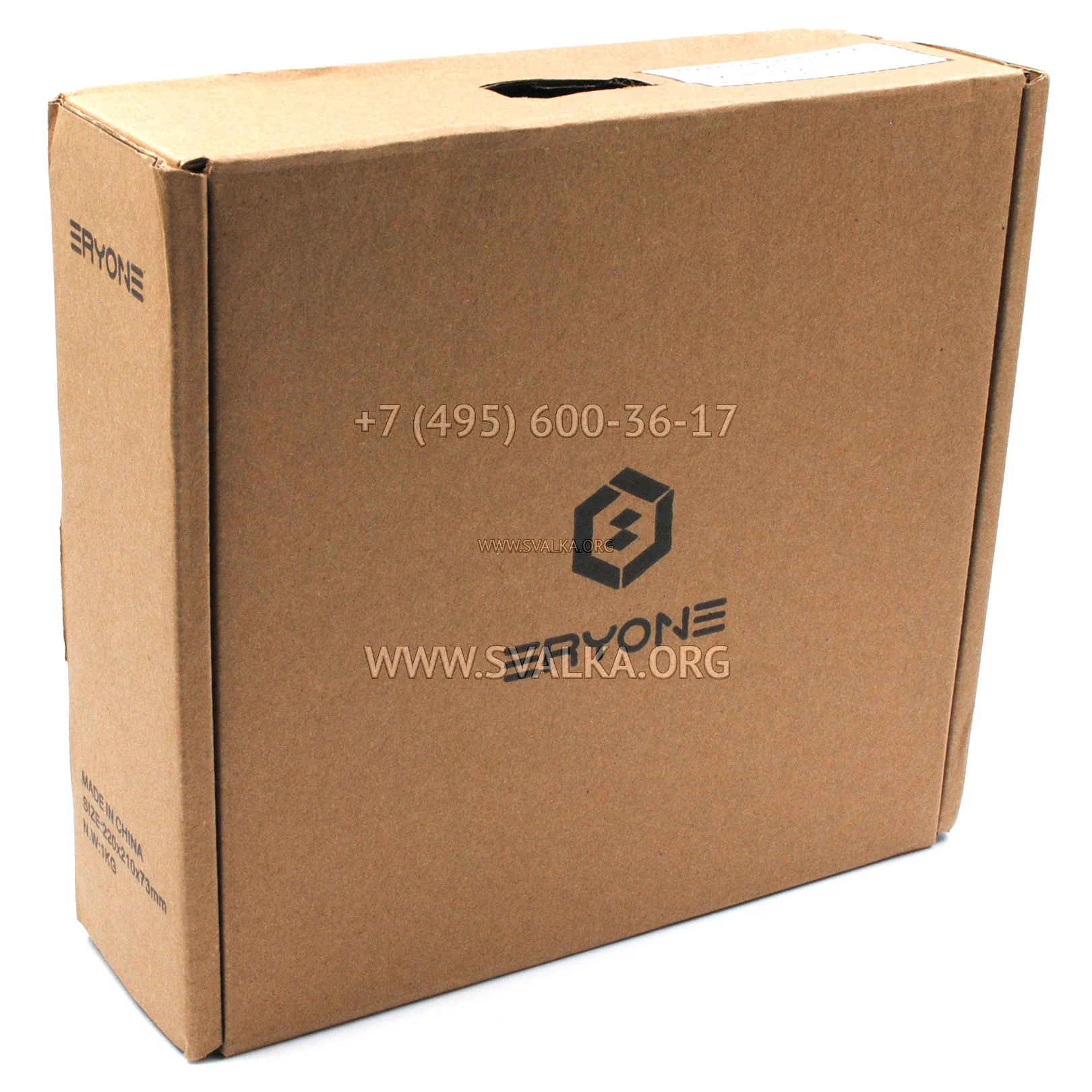 Филамент PLA Eryone Silk RB 1.75 мм красный-синий 1 кг