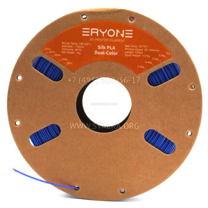 Филамент PLA Eryone Silk RB 1.75 мм красный-синий 1 кг