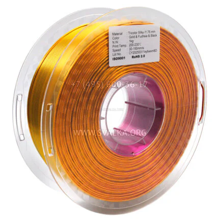Филамент PLA Eryone Silk GFB 1.75 мм золотой-фиолетовый-чёрный 1 кг