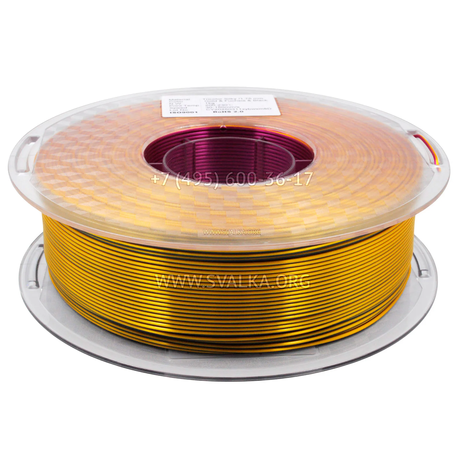 Филамент PLA Eryone Silk GFB 1.75 мм золотой-фиолетовый-чёрный 1 кг