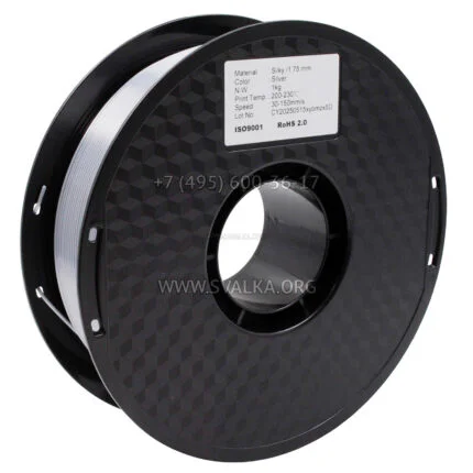 Филамент PLA Silk Silver 1.75 мм серебряный 1 кг