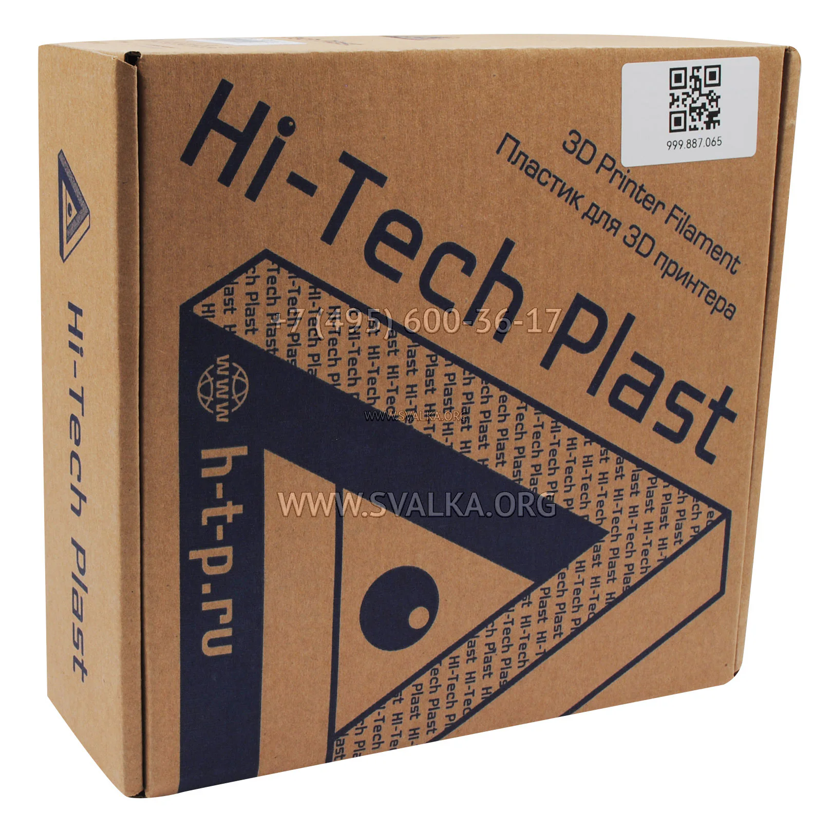 Филамент HIPS Hi-Tech Plast 1.75 мм черный 0,85 кг